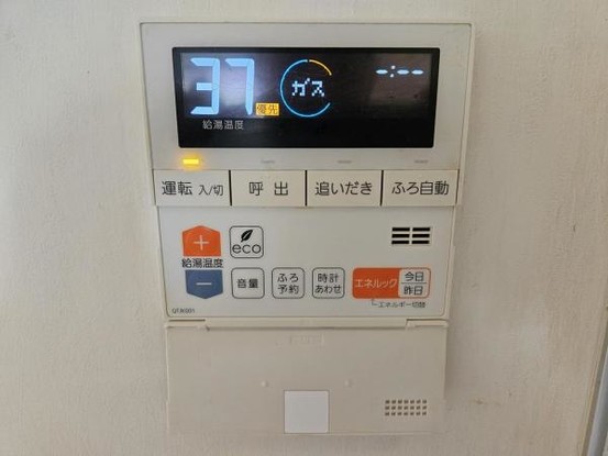 detached 大阪府摂津市一津屋１丁目
地図を見る