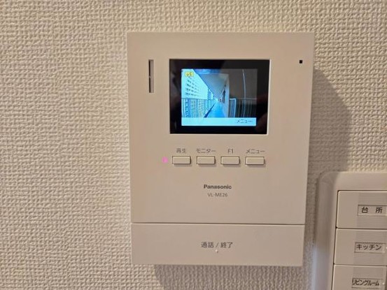 apartment 大阪府守口市京阪本通１丁目
地図を見る
