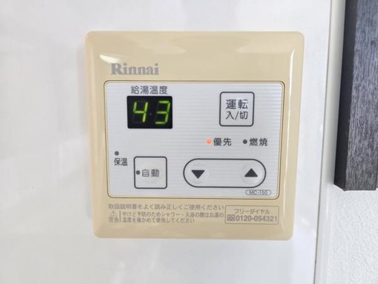 detached 大阪府大東市北条６丁目
地図を見る