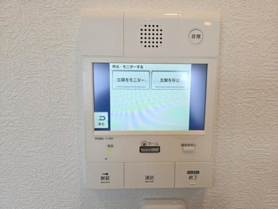 apartment 大阪府守口市大久保町２丁目
地図を見る