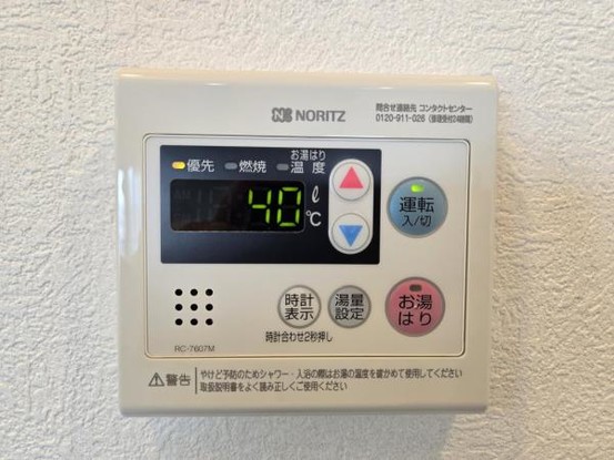 apartment 大阪府守口市大久保町２丁目
地図を見る