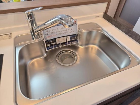 apartment 大阪府守口市大久保町２丁目
地図を見る