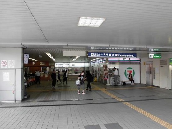 apartment 大阪府門真市末広町
地図を見る