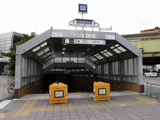 apartment 大阪府門真市末広町
地図を見る
