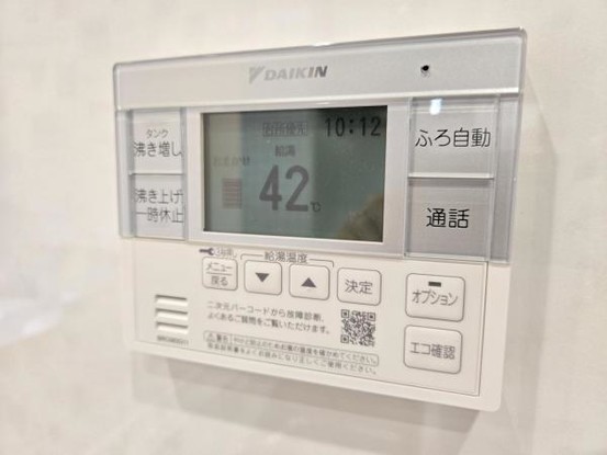 detached 大阪府門真市城垣町
地図を見る