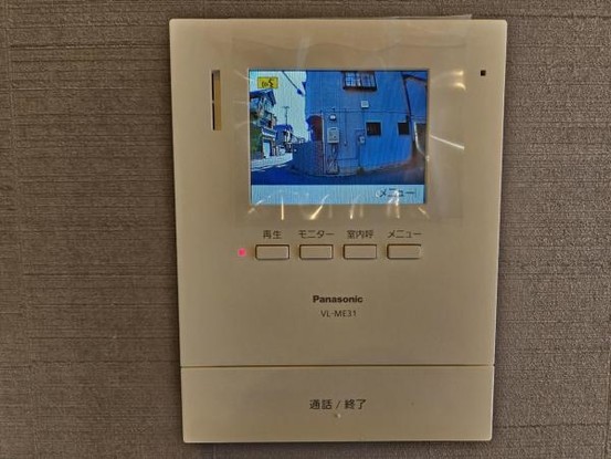 detached 大阪府門真市千石東町
地図を見る