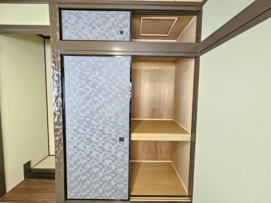 detached 大阪府守口市大久保町４丁目
地図を見る