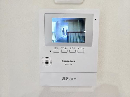 apartment 大阪府吹田市千里山西６丁目
地図を見る