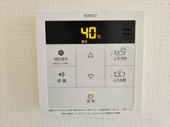 apartment 大阪府吹田市千里山西６丁目
地図を見る