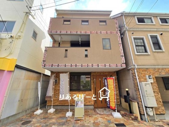 detached 大阪府吹田市朝日町
地図を見る