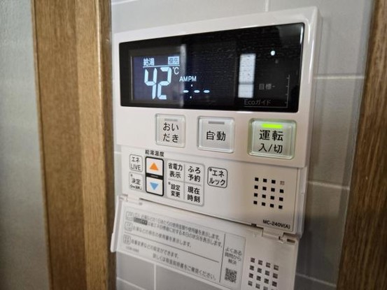 detached 大阪府吹田市朝日町
地図を見る