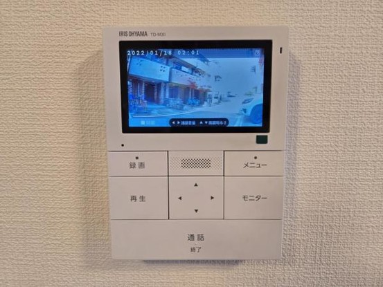 detached 大阪府守口市大久保町４丁目
地図を見る