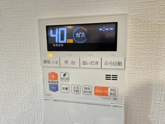 detached 大阪府守口市大久保町４丁目
地図を見る