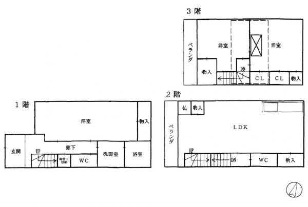 detached 大阪府守口市大久保町４丁目
地図を見る