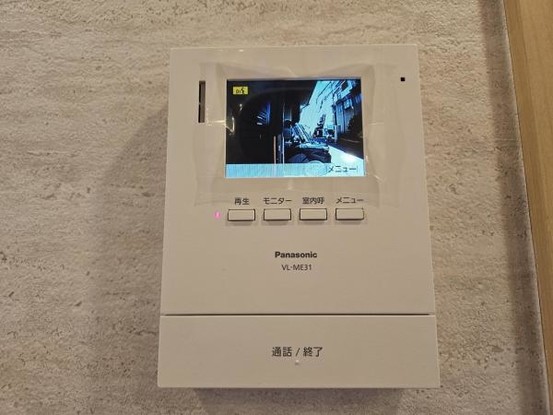 detached 大阪府守口市大久保町５丁目
地図を見る