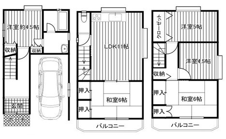detached 大阪府守口市大久保町５丁目
地図を見る