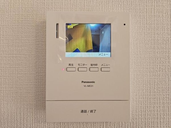 apartment 大阪府吹田市新芦屋上
地図を見る