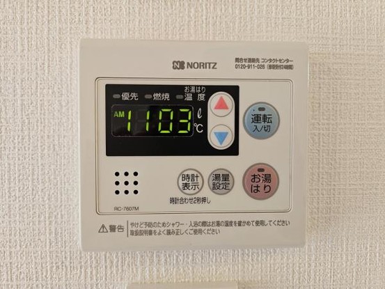 apartment 大阪府吹田市新芦屋上
地図を見る