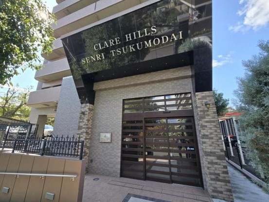 apartment 大阪府吹田市津雲台７丁目
地図を見る