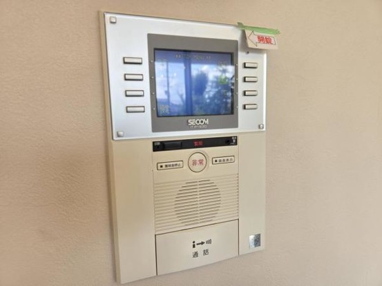 apartment 大阪府吹田市津雲台７丁目
地図を見る