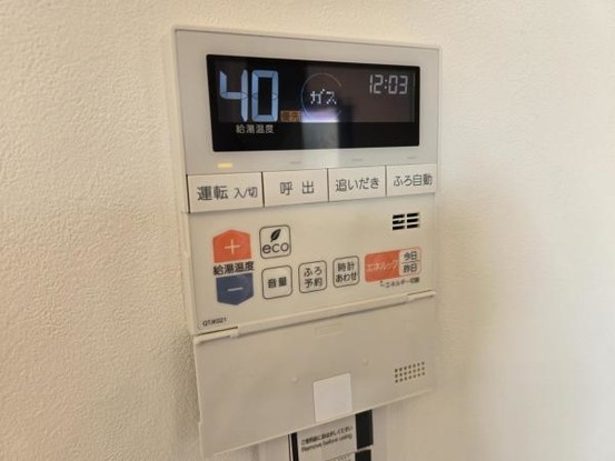 apartment 大阪府吹田市津雲台７丁目
地図を見る