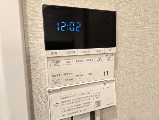 apartment 大阪府吹田市津雲台７丁目
地図を見る