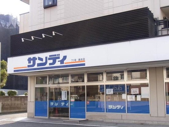 apartment 大阪府東大阪市鴻池町２丁目
地図を見る