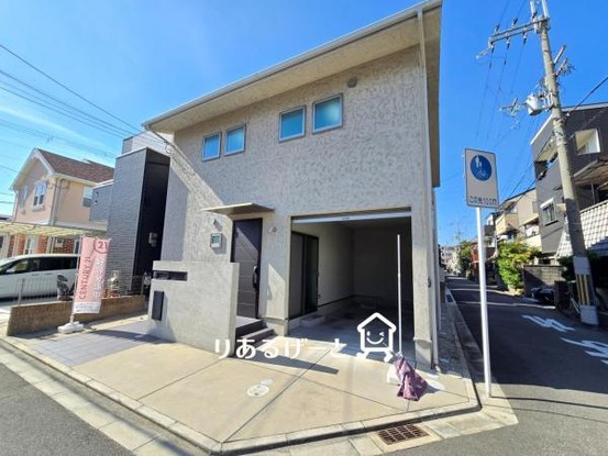 detached 大阪府東大阪市御厨南２丁目
地図を見る