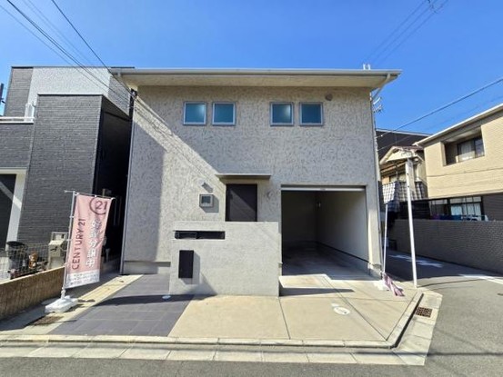 detached 大阪府東大阪市御厨南２丁目
地図を見る