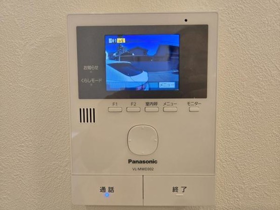 detached 大阪府東大阪市御厨南２丁目
地図を見る