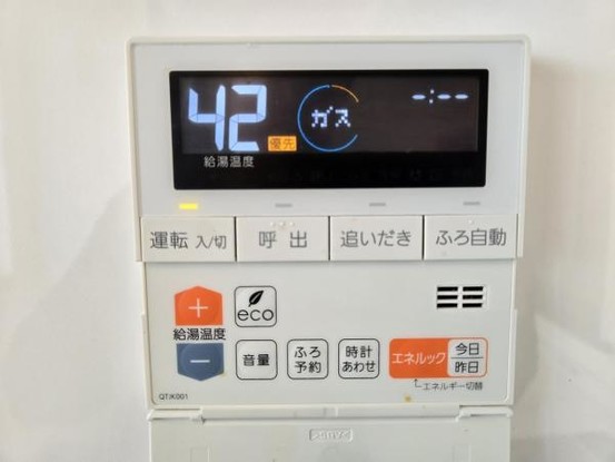 detached 大阪府東大阪市御厨南２丁目
地図を見る