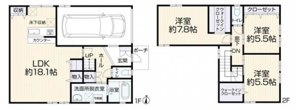 detached 大阪府東大阪市御厨南２丁目
地図を見る
