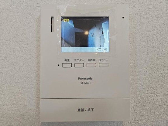 apartment 大阪府吹田市山田西２丁目
地図を見る