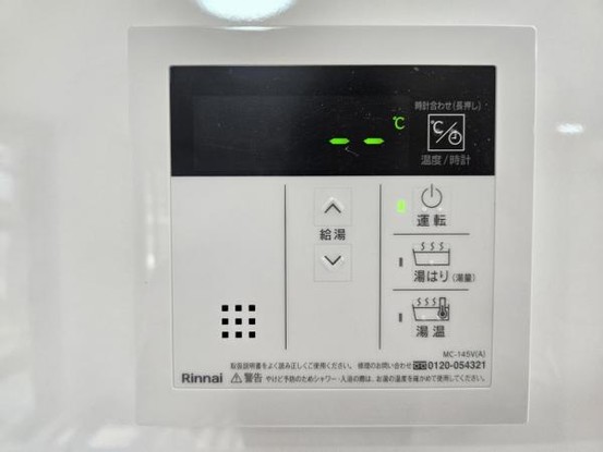 apartment 大阪府吹田市山田西２丁目
地図を見る