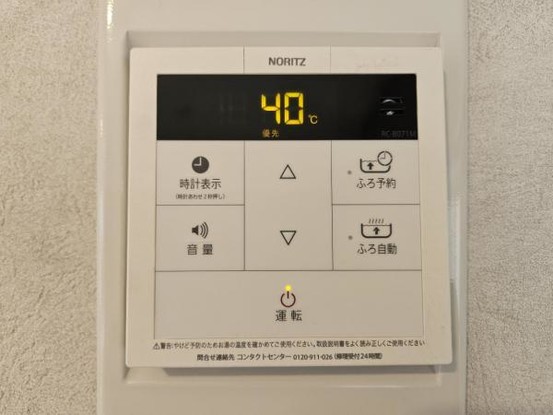 detached 大阪府守口市南寺方中通１丁目
地図を見る