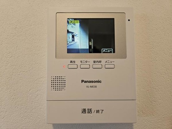 detached 大阪府守口市南寺方中通１丁目
地図を見る