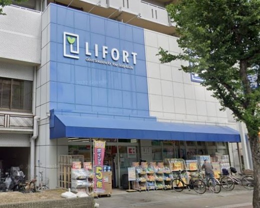 townhouse 大阪府大阪市都島区大東町１丁目
地図を見る