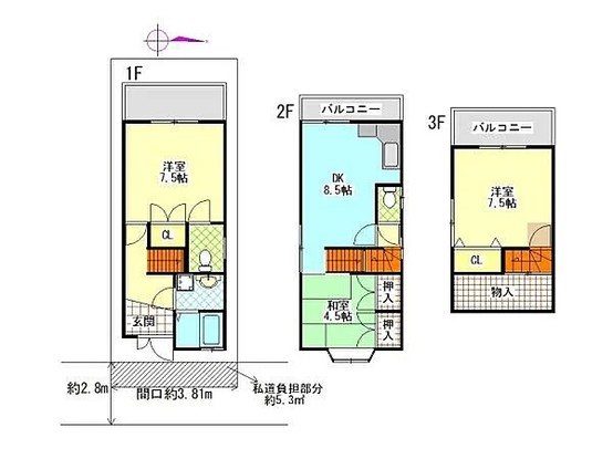 townhouse 大阪府大阪市都島区大東町１丁目
地図を見る