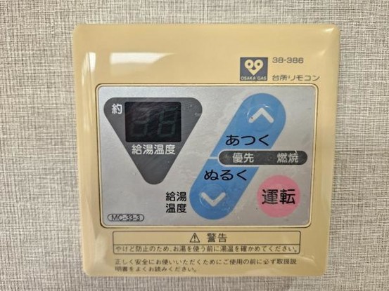 apartment 大阪府東大阪市西石切町５丁目
地図を見る