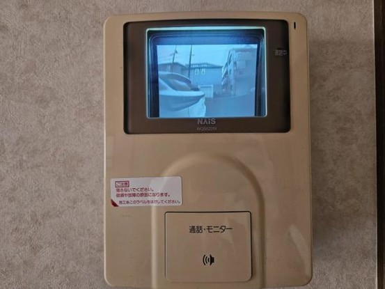 detached 大阪府門真市三ツ島４丁目
地図を見る