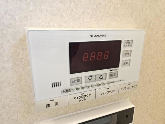 detached 大阪府門真市三ツ島４丁目
地図を見る