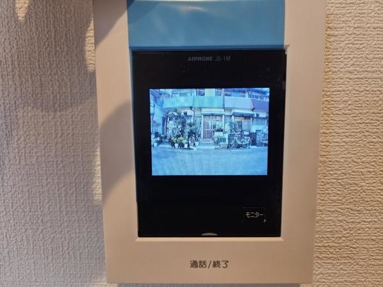 detached 大阪府門真市岸和田３丁目
地図を見る