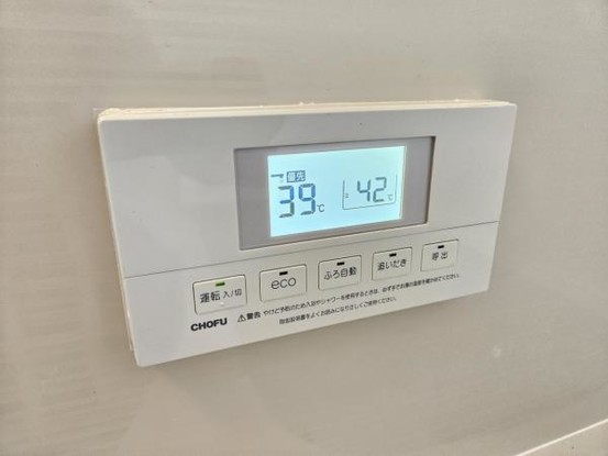 detached 大阪府門真市岸和田３丁目
地図を見る