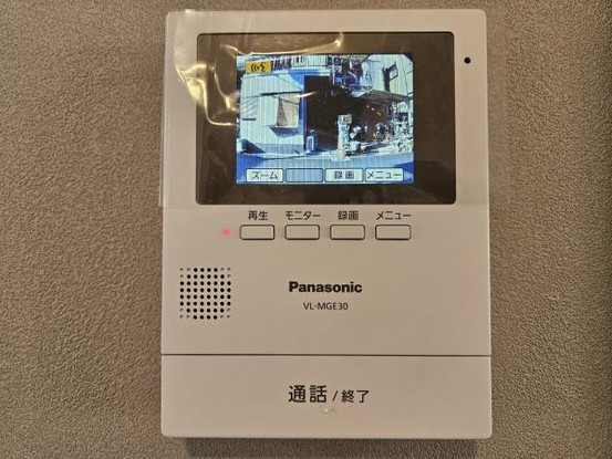 detached 大阪府門真市四宮５丁目
地図を見る