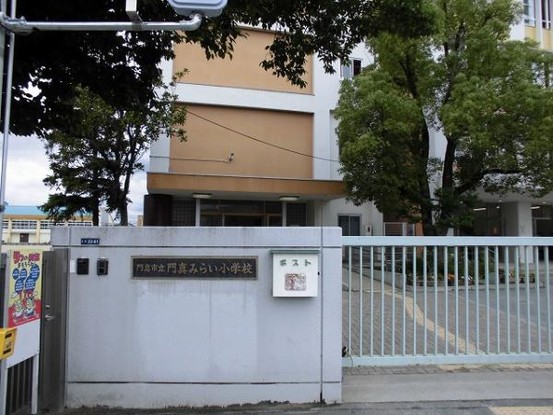 apartment 大阪府門真市浜町
地図を見る