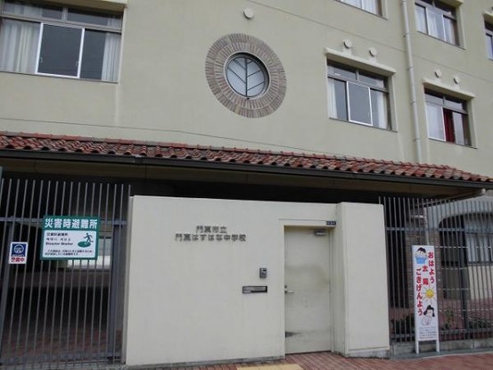 apartment 大阪府門真市浜町
地図を見る