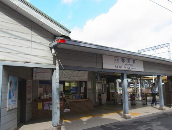 apartment 大阪府東大阪市友井５丁目
地図を見る