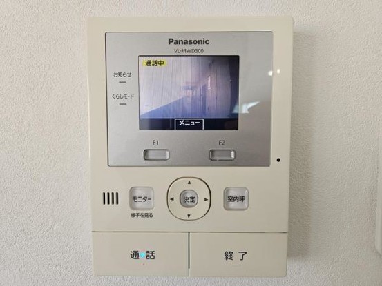 apartment 大阪府東大阪市友井５丁目
地図を見る