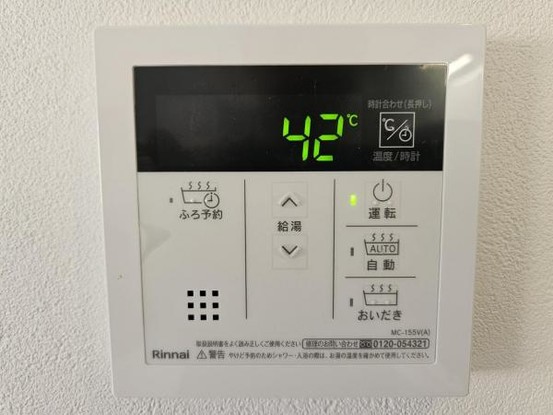 apartment 大阪府東大阪市友井５丁目
地図を見る