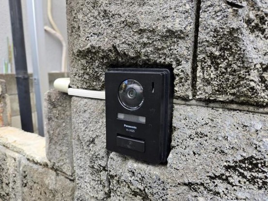 detached 大阪府摂津市鳥飼西１丁目
地図を見る